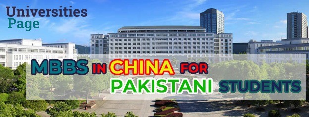MBBS in China for Pakistani Students